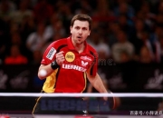 雷火电竞官网-德国队绝杀日本队，波尔带队取胜