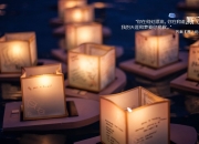 雷火电竞简介-当单节爆发遇上全场最佳，摩洛哥节奏与萨卡哲学的独特对话