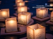 雷火电竞简介-当单节爆发遇上全场最佳，摩洛哥节奏与萨卡哲学的独特对话