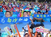 雷火电竞主播-包含实力派球队暴发争议激烈激情四射的词条