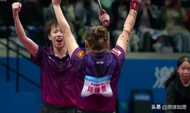 关于波兰队翻盘中国队，林高远状态火热的信息